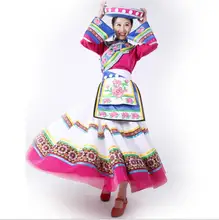 Oriental Asian Ethnic minority dance clothing Yun Nan Province PuMi Nationality Dance Costume China ethnic minority Pu Mi Outfit