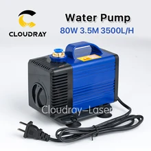 Submersible font b Water b font font b Pump b font 80W 3 5M 3500L H