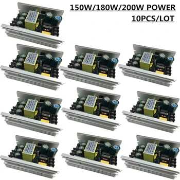 

10pcs/ Moving head light LED PAR power 150W /180W/200W power supply DC 24V Stage Light Professional Accessories