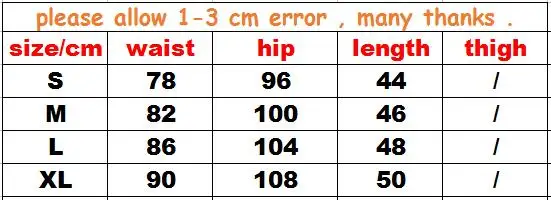 QQ20170721090910