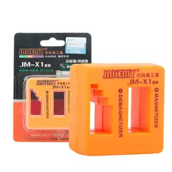 JAKEMY JM-X1 Magnetizer размагничиватель для сталь отвёртки лезвия Пинцет ручные инструменты из металла инструменты с оранжевый цвет