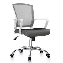 Офисные стулья офисная мебель коммерческая мебель сетки эргономичное кресло вращающееся Кресло компьютерное кресло минималистский 47*47*91 см