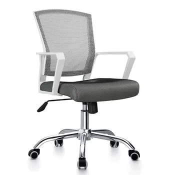 

Office Chair Office Furniture Commercial Furniture mesh ergonomic chair swivel chair computer chair minimalist new 47*47*91cm
