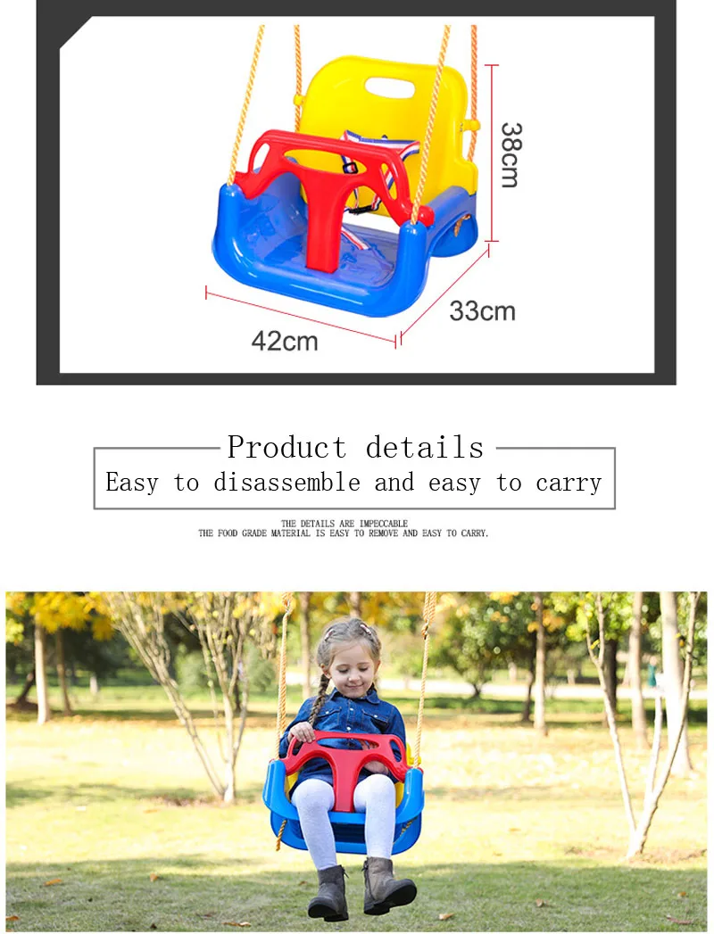 Children's toys swing indoor and outdoor home three-in-one baby outdoor hanging chair swing children's toys