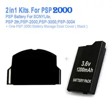 Игровые аксессуары для одной консоли psp батарея+ батарейный отсек черный чехол для SONY psp 2000