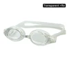 Optical Swim Goggles +Rx -Rx Prescription Swimming Glasses Adults Children Different Strength Each Eye with Free Ear Plugs 4