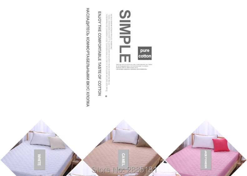 Simple-style-100%-cotton-soild-color-fitted-sheet-with-cotton-quilting790-01_01