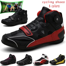 CUNGEL/Мужская обувь из сетчатого материала для шоссейного велосипеда; обувь для езды на мотоцикле; женская обувь для велоспорта; обувь из сетчатого материала для гонок на горном велосипеде; ботинки в байкерском стиле