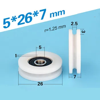 

10pcs 5*26*7mm U groove 625RS bearing pulley, 2.5mm over-wire guide wheel, nylon plastic groove wheel