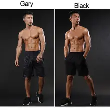 Мужские камуфляжные шорты с эластичной веревкой, Короткие штаны для спорта, бега, фитнеса, тренировок