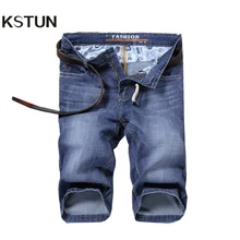 Джинсы kstun для мужчин летние джинсовые короткие штаны светло-голубые эластичные ультратонкие облегающие мужские джинсы бренд Homme