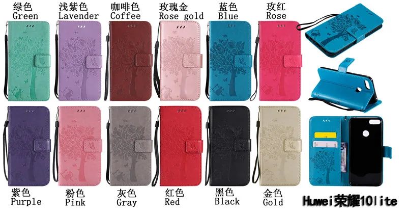 Book Style PU Leather Case Cover for Huawei Honor 9 9i 9Lite 10 Flip Wallet Phone Bags Cases with Stand for Huawei Honor V10 9N (1)