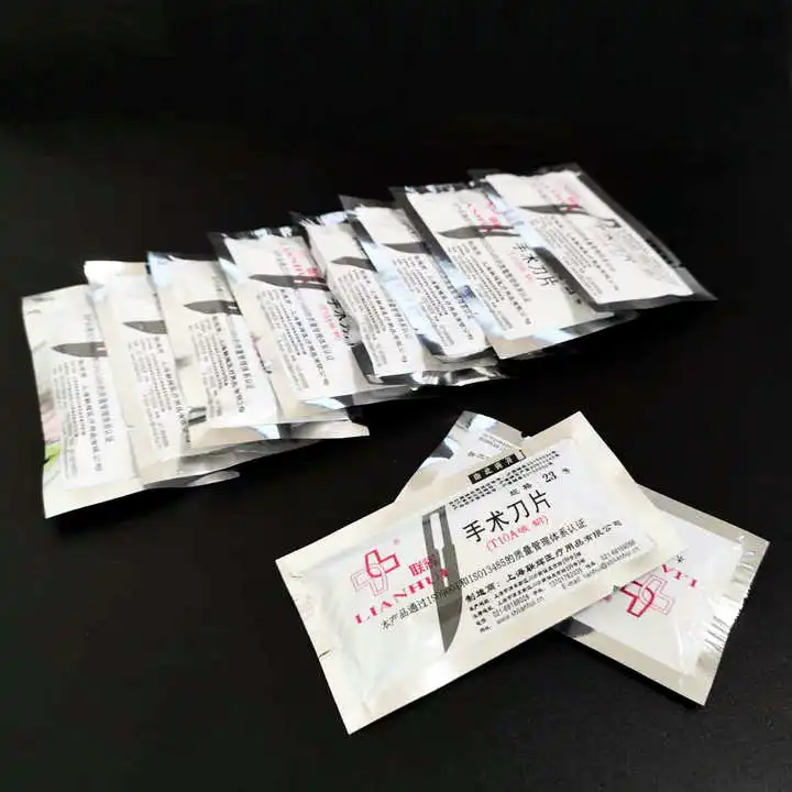 _20181225145229