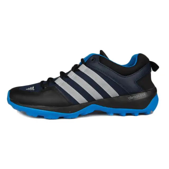 adidas hiking schoenen