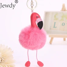 Jewdy Cute pompom keychain flamingo key chain fluffy fake rabbit fur ball women car bag pompon key ring pom pom holder Christmas