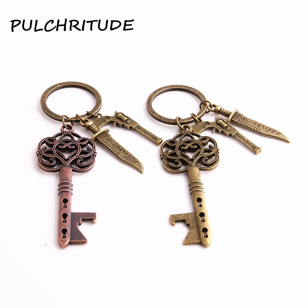 

PULCHRITUDE Metal Alloy Two Colors 2pcs Diy Key Chain Key Shape bottle opener Weapon Gun Charm Diy Jewelry MakING C1659