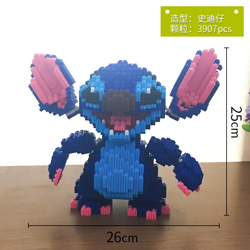 xizai connection stitch 8013