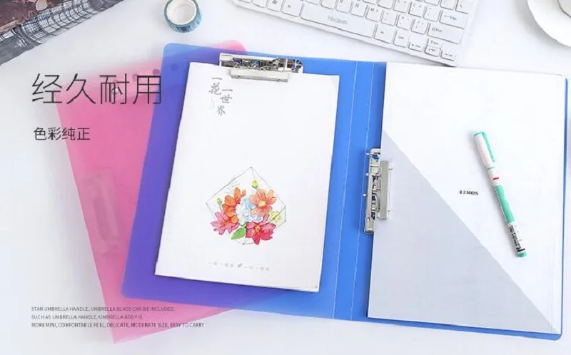 QQ20180411114321