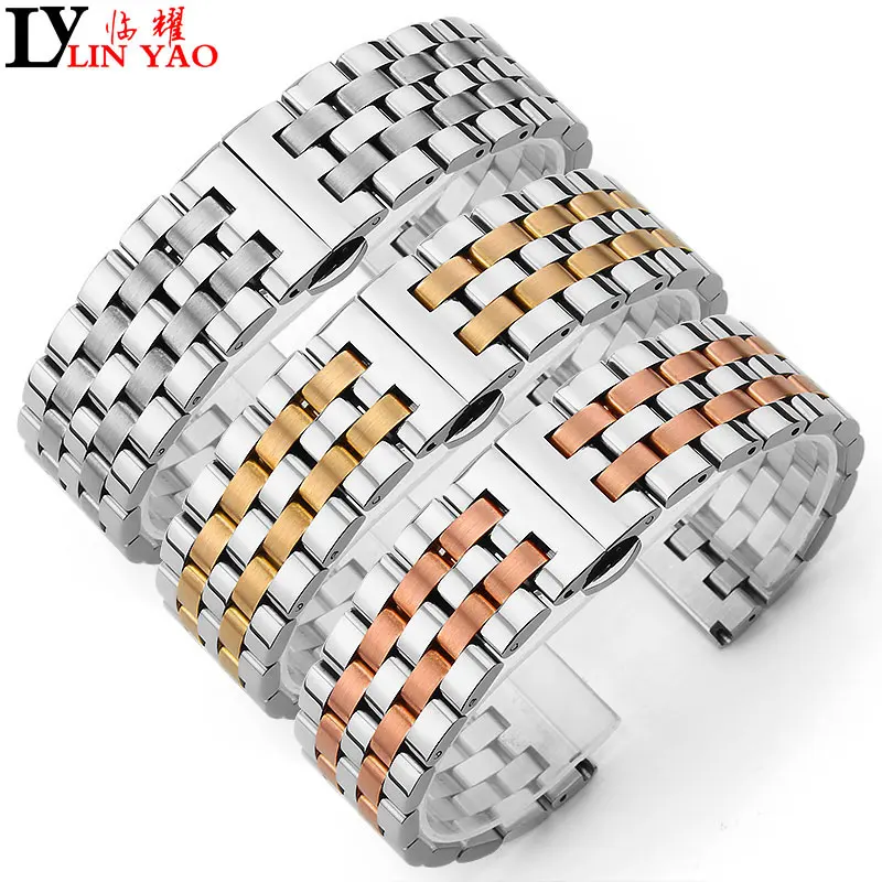 s3 classic straps