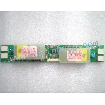 

FIF1542-31B inverter