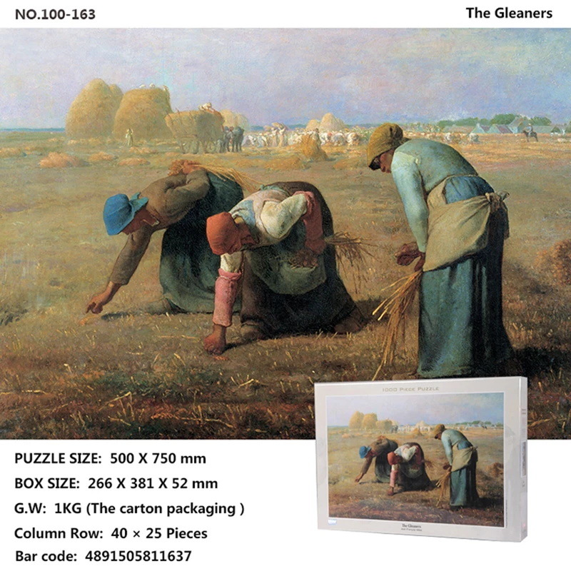 

Adult creative decompression 1000/2000/mini1000 children boy girl model painted famous painting puzzle