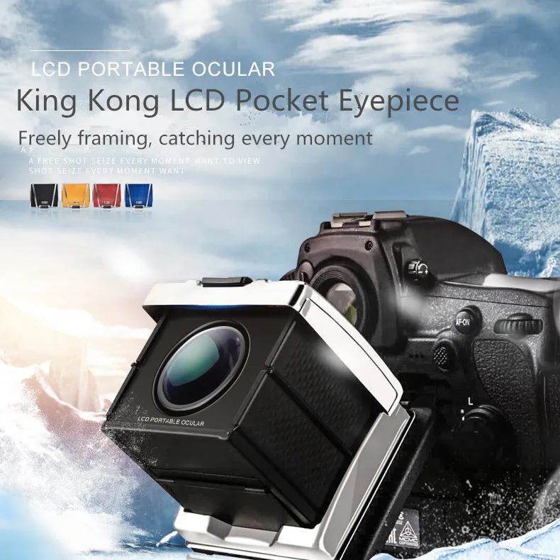 viewfinder1
