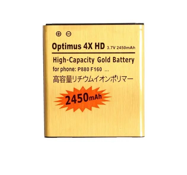 GoldBL-53QH03