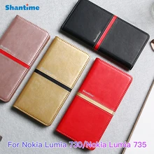 Funda de cuero Vintage para Nokia Lumia 730, funda trasera de silicona suave, funda de libro con tapa para Nokia Lumia 735, funda de teléfono de negocios