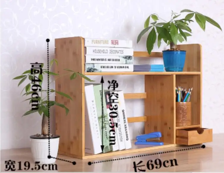 69 46 19 5cm Double Layer Bamboo Bookcase Desktop Bookshelf Book