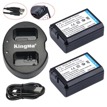 2Pcs NP FW50 NP FW50 Batteries USB Dual Charger For Sony NEX 5 NEX 5A NEX