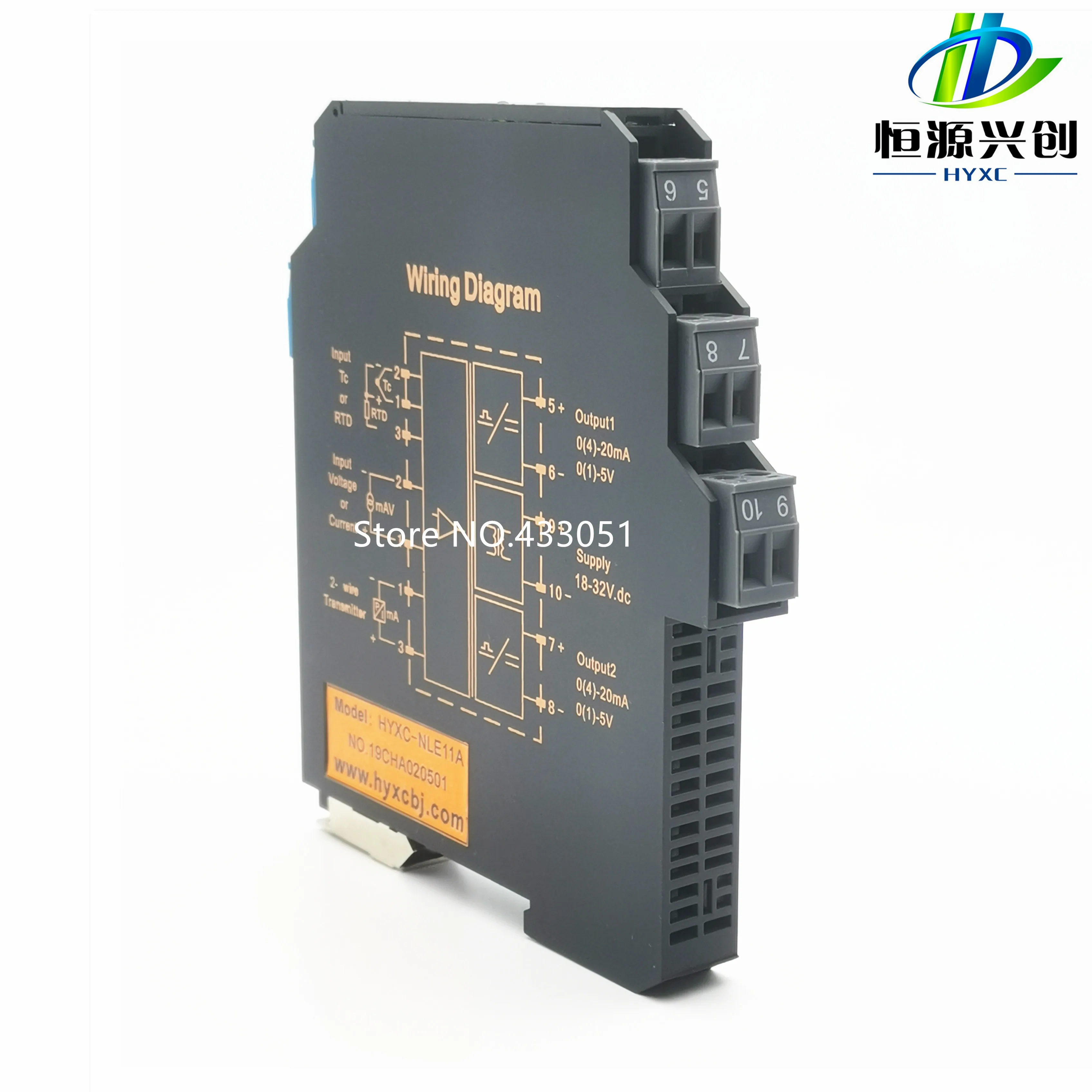 Ultra-thin signal isolation transmitter current, voltage transmitter multi-input, multi-output 4-20MA, 0-5V, 0-10V, power supply