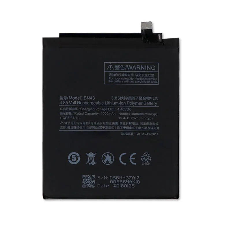 Аккумулятор BN43 BM32 BM33 BM35 BN30 для Xiaomi Redmi Note 4 4X Global /M4 Mi4 / Mi4i M4i M4C Mi4C /Redmi 4A набор