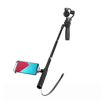 

Extension Rod Pole Stick Selfie Extendable Pole Stick & Tripod Holder Bracket for DJI OSMO Handheld Gimbal