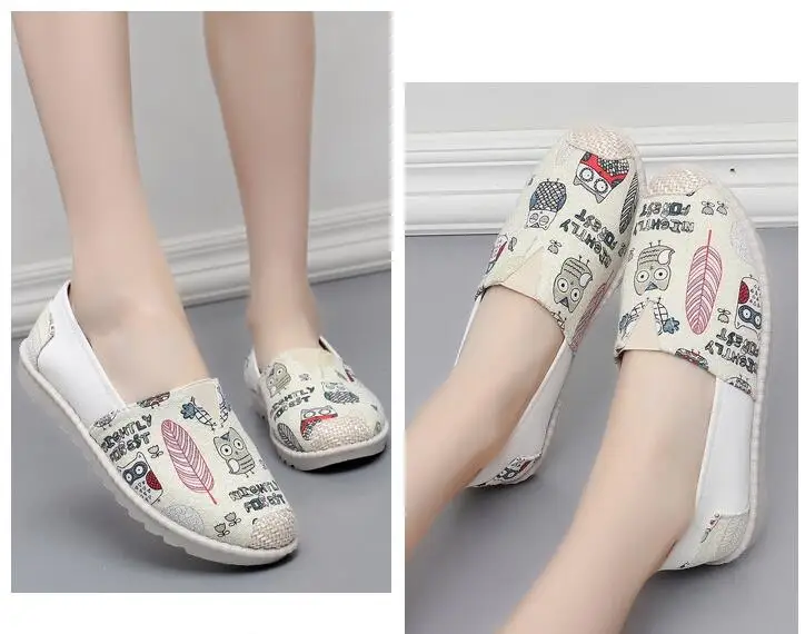 QQ20180725141914
