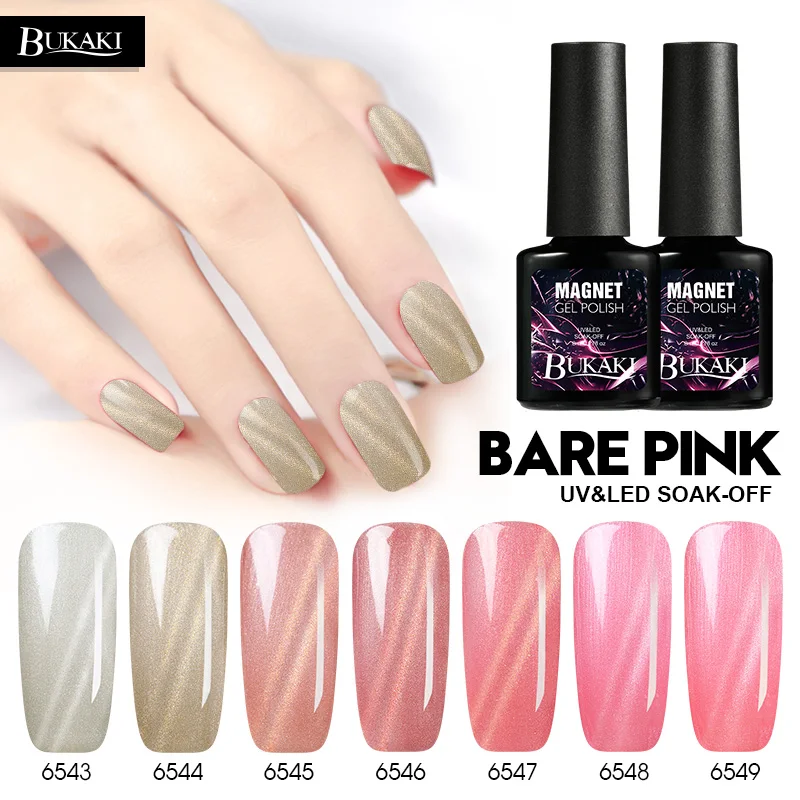 

BUKAKI 1pcs Pink Series Cat's Eye Gel Polish Glitter Vernis Semi Permanent Magnetic Gel Varnish Cat Eye Nail Art Gel Lauquer