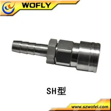 stainless-steel-fuel-line-quick-release-air.jpg_220x220