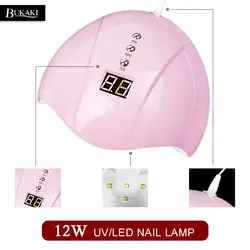 BUKAKI 12 W UV светодиодный светильник Voor Nagels Droger USB лампа воор алле гели Nagellak Маникюр гель Nail Art Gereedschap