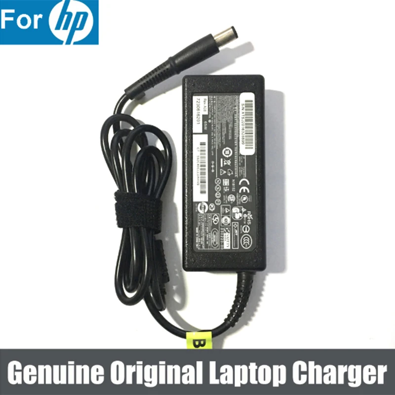 Basix Genuine Original 65W AC Adapter Charger Power Supply For HP