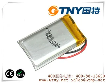 

2Pcs 3.7V lithium polymer battery 1250MAH rechargeable lithium battery suppliers