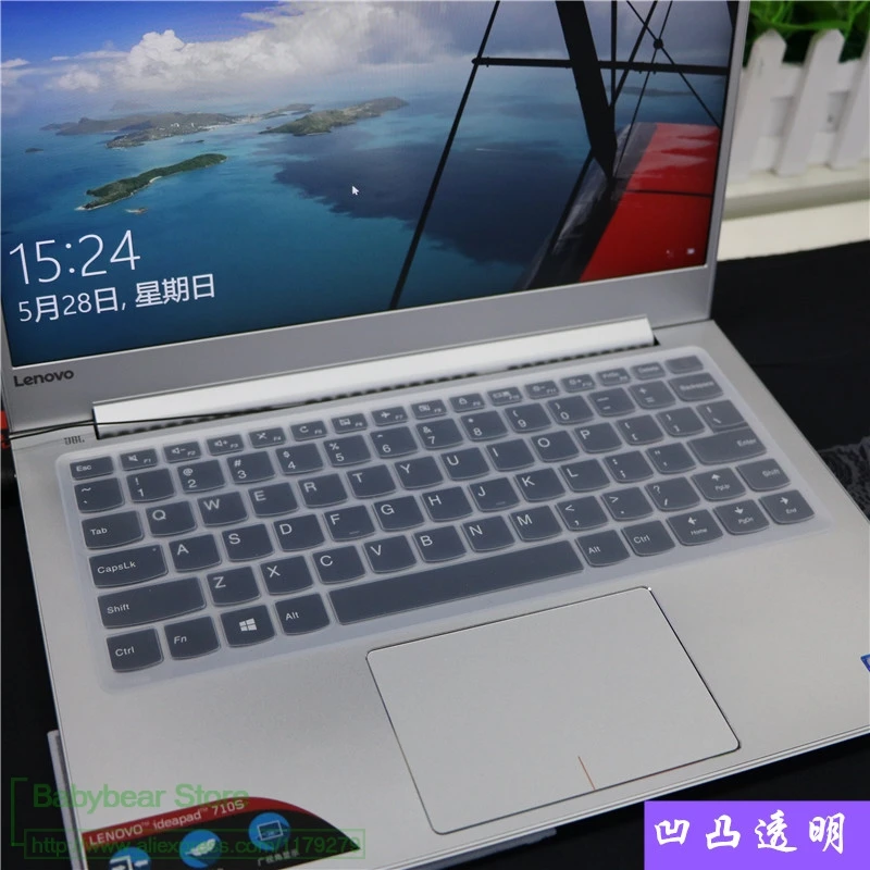 Чехол для клавиатуры 13 3 дюйма Защитная пленка ноутбука Lenovo IdeaPad 710S Plus Idea Pad 710s/ 710s