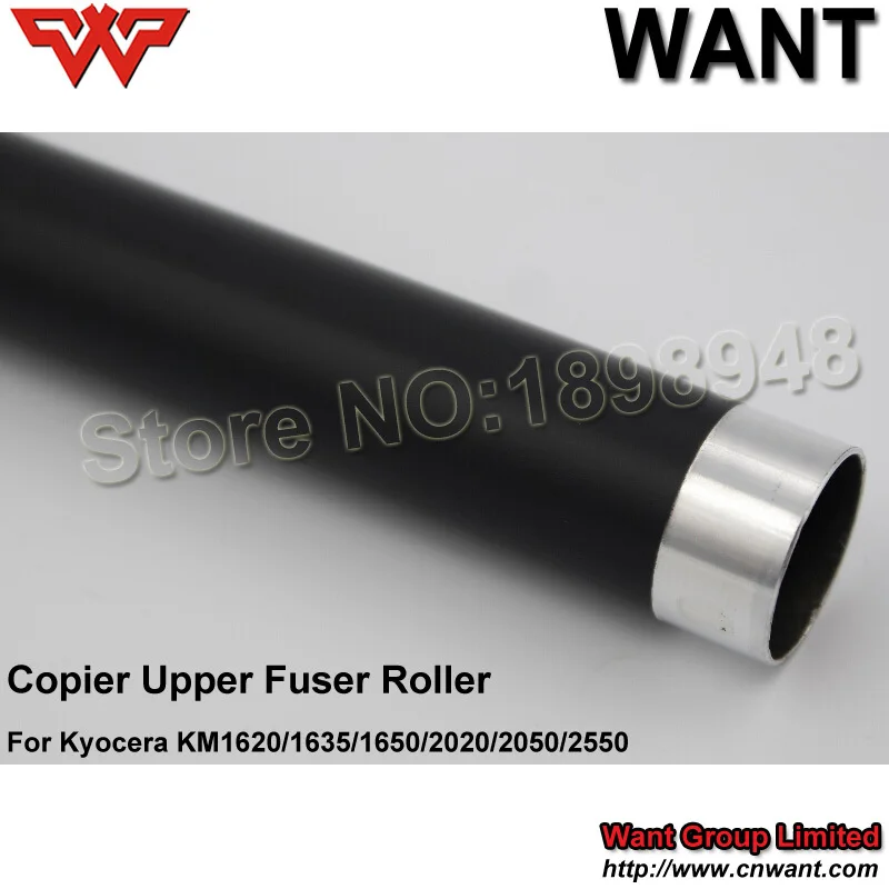 KM1620 upper roller.jpg
