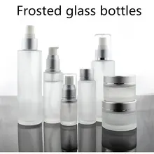 5 г/10 г 15 мл/20 мл/30 мл/50 мл/80 мл/100 мл/120 мл флаконы с распылителем, стеклянные флаконы для духов, банки для крема под давлением