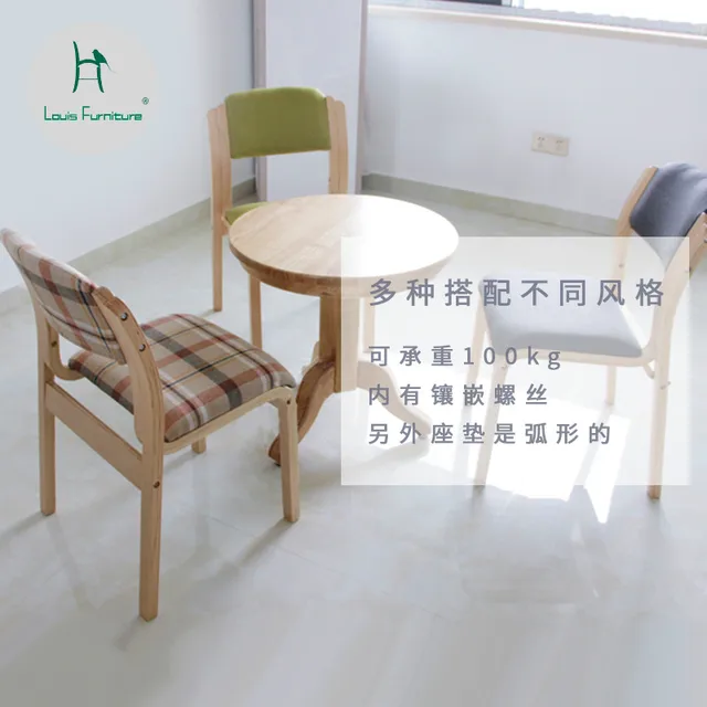 japanese home office interior louis fashion dining chair modern simple curved wood nordic japanese style furniture backrest home office desk japanese home office interior louis fashion dining chair modern simple curved wood nordic japanese style furniture backrest home office desk