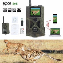 Skatolly HC550G 3g инфракрасная охотничья камера 12MP 1080 P ночное видение Wildling Trail камера s Охотник скауты игры фото ловушки Chasse