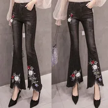 Новые расшитые бисером черные джинсы с 9 точками, объемные расклешенные брюки с цветочной окантовкой, больше размеров XXL