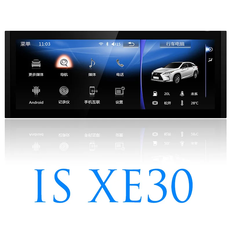 LiisLee Автомобильный мультимедийный DVD gps аудио Радио стерео для Lexus IS IS200t IS250 IS300 IS350 2013~ стиль навигации NAVI - Цвет: Original Machine