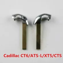 Дистанционное вставьте автомобиля Cadillac Uncut ключ blade вставка пустой ключ для Cadillac ct6/ATS-l/XT5/ cts флип Смарт prox аварийного лезвие [2 шт.]