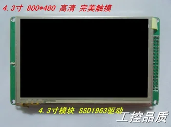 

4.3 inch 480*800 TFT module display with touch and PCB panel SSD1963 LCM LCD display