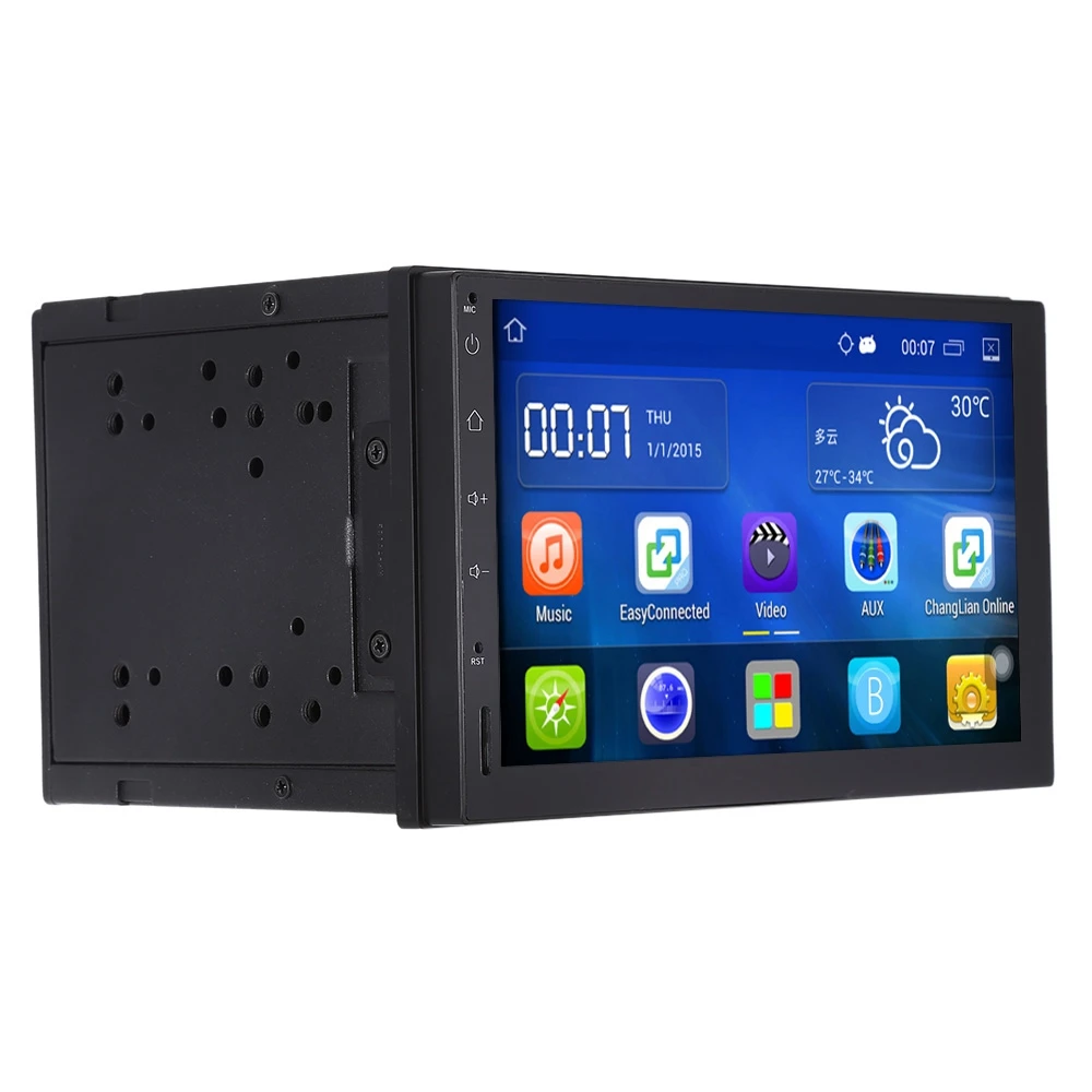 RM - CT0009 Android 5.1 2 din Car Multimedia Player 7 inch Capacitive Touch Screen 1024x600 Auto GPS Navigation FM Car Radio 