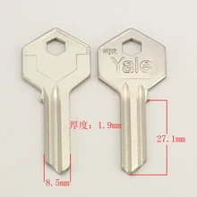 A508 железная короткая шесть пустой ключ